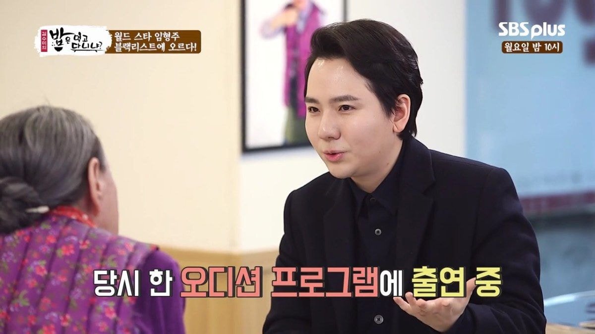 임형주가 몇년간 한국에서 잘 보이지 않았던 이유.jpg | 인스티즈