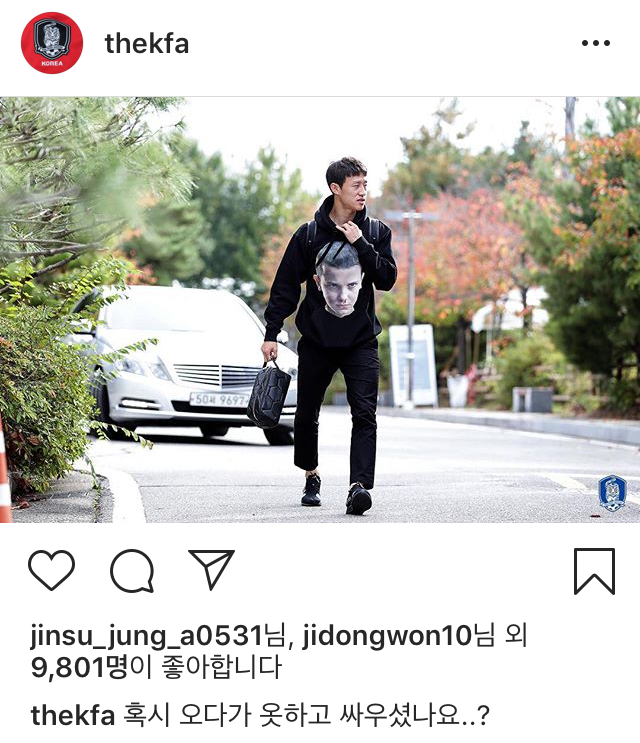 극딜 당하는 이재성 | 인스티즈