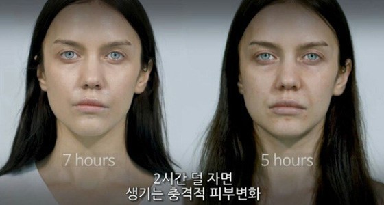 수면이 외모에 미치는 영향 | 인스티즈