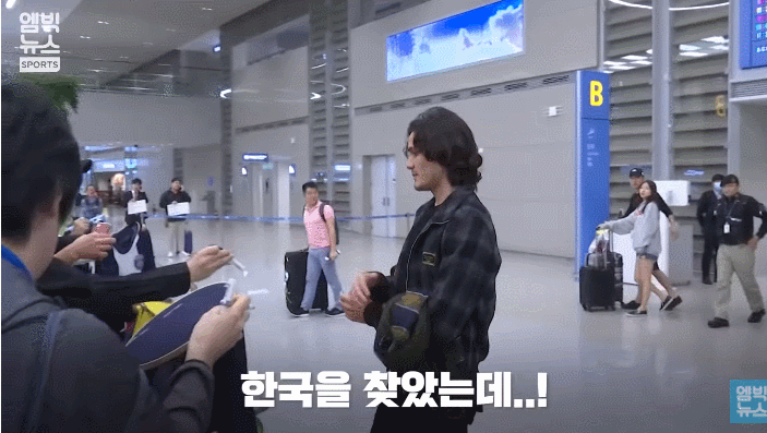 사람을 아끼는게 보이는 착한 카바니 인성.gif (팬서비스) | 인스티즈