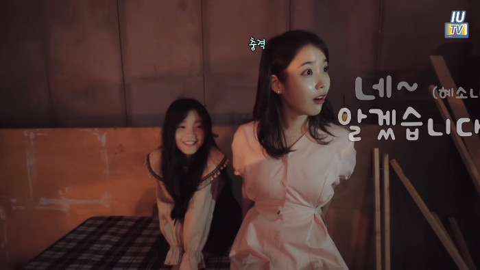 노래와 연기 다 잘하는 20대 여자 연예인 | 인스티즈