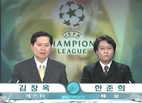 한준희가 이렇게 잘생겼나..? | 인스티즈