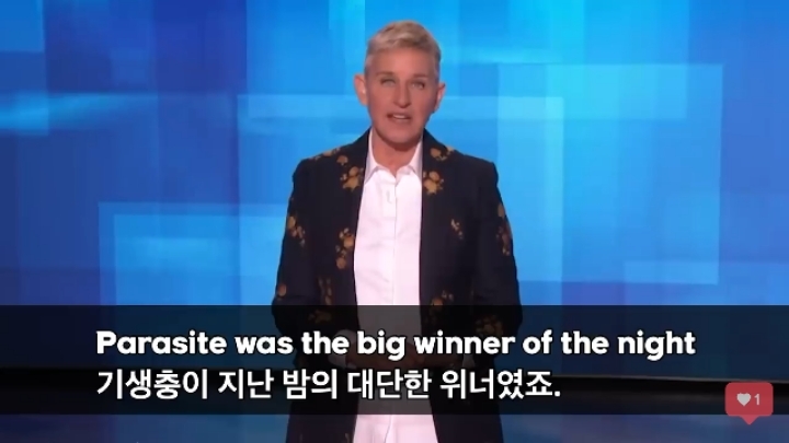 봉준호 영어 못한다고 비꼬는 개그치는 미국 유명 코메디언 | 인스티즈
