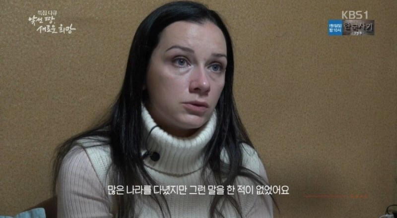 외국의....인종차별 수준.jpg | 인스티즈