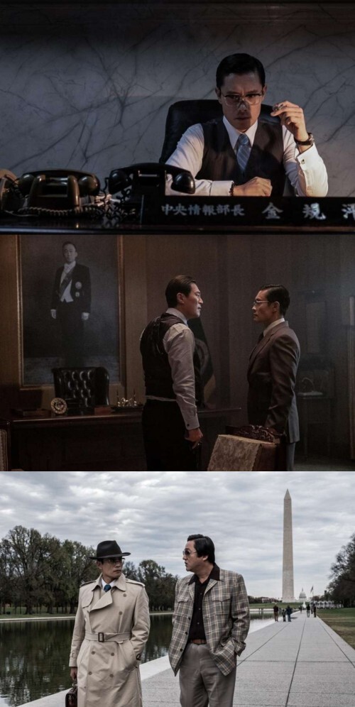 남산의 부장들 이정도 평이면 천만 관객 가능vs힘들다 | 인스티즈