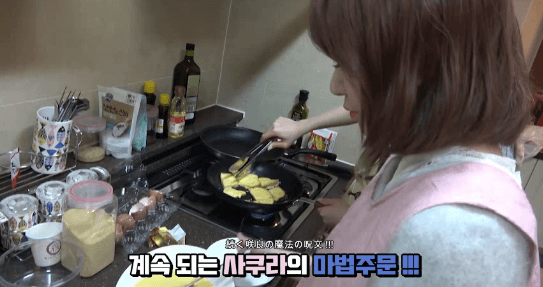 아이즈원) 꾸라의 토스트 만들기~ | 인스티즈