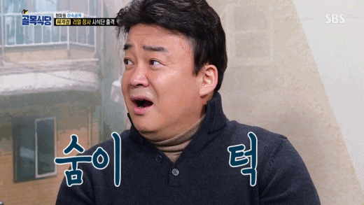 나 아이유로 자기세뇌 했는데 효과는 굉장해따ㅎ | 인스티즈