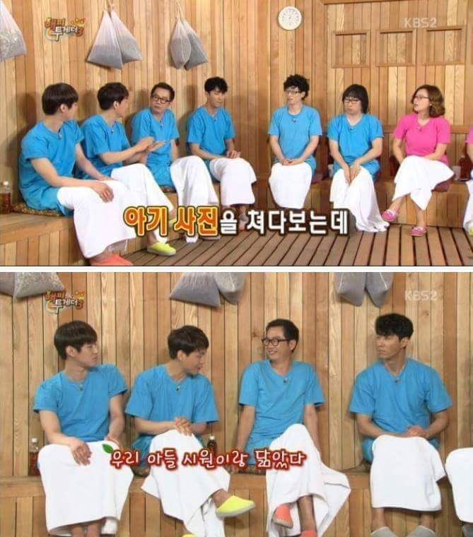 배우 오정세의 안면인식장애 썰들 | 인스티즈