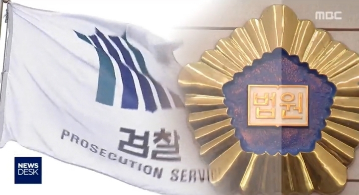 공수처가 필요한 이유 | 인스티즈