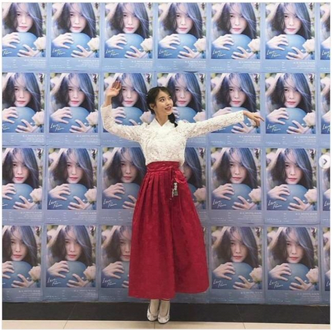 한복 입은 아이유 | 인스티즈