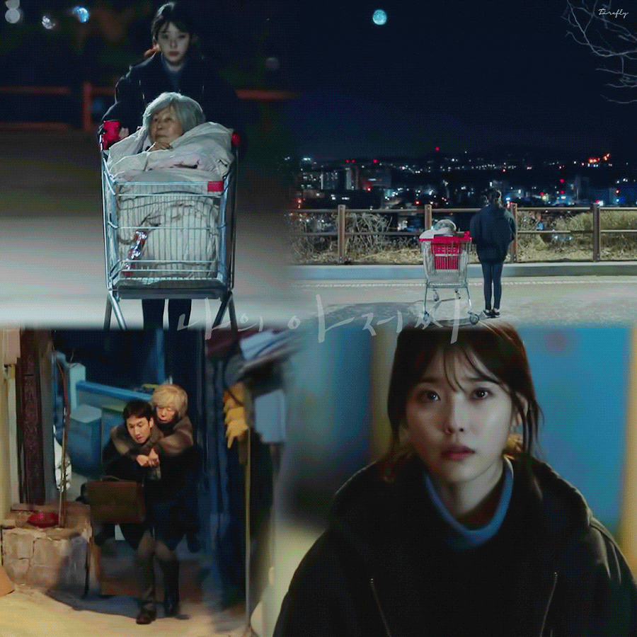 평범한 대사와 엔딩임에도 역대급 명품 힐링 드라마 | 인스티즈