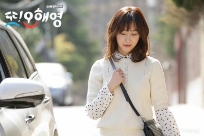 보면서 유일하게 설렜던 드라마 | 인스티즈