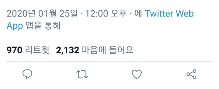 한복입은 여자친구 멤버들💛 | 인스티즈