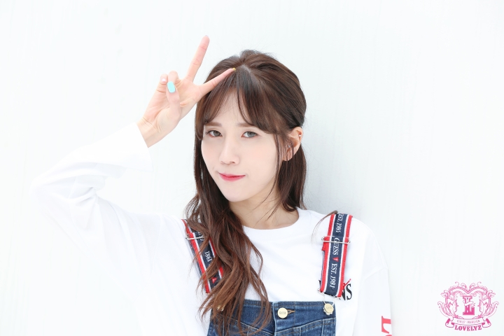 이제 20살이되서 러블리즈 박명은 | 인스티즈