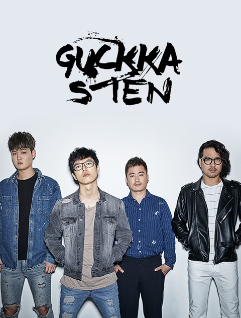 만약 밴드 월드컵이 있다면 한국 대표는 누구?? | 인스티즈