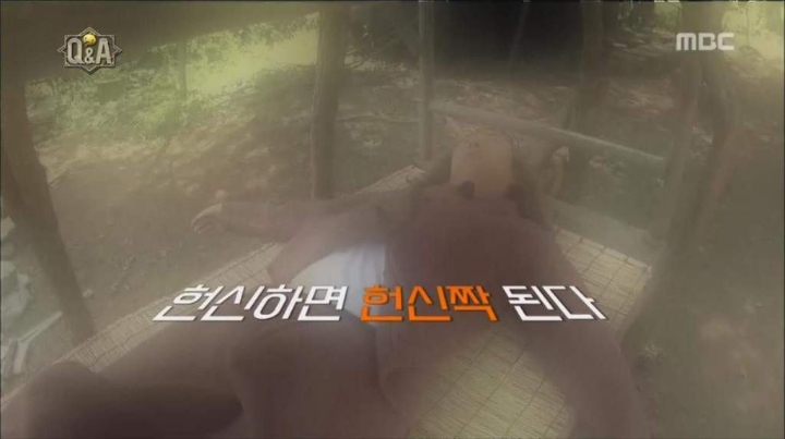 유시민을 만난 박명수.jpg | 인스티즈