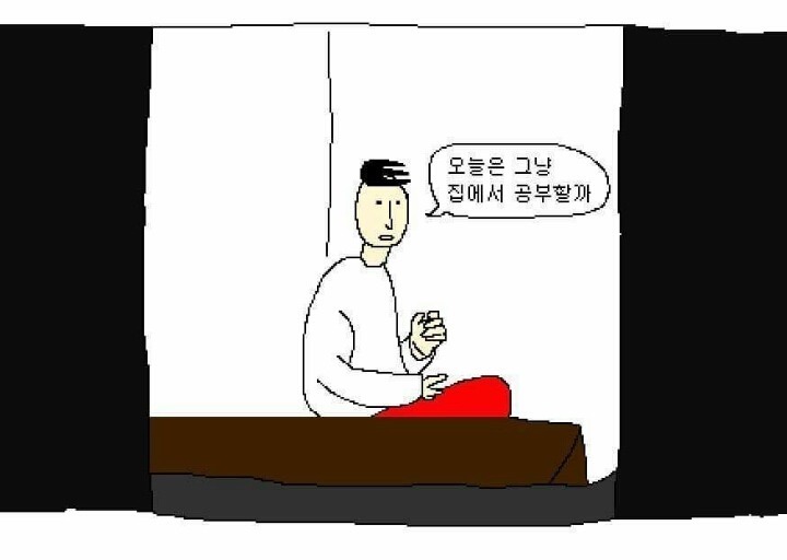 대학생들 시험기간때 공감 | 인스티즈