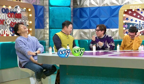 김구라 가둬넣고 패는 지상렬.jpg | 인스티즈