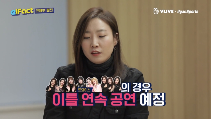 골든디스크 무대스포 | 인스티즈