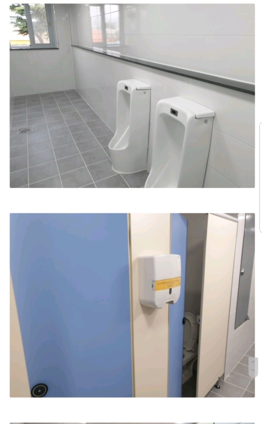 대한민국 화장실법 레전드.jpg | 인스티즈