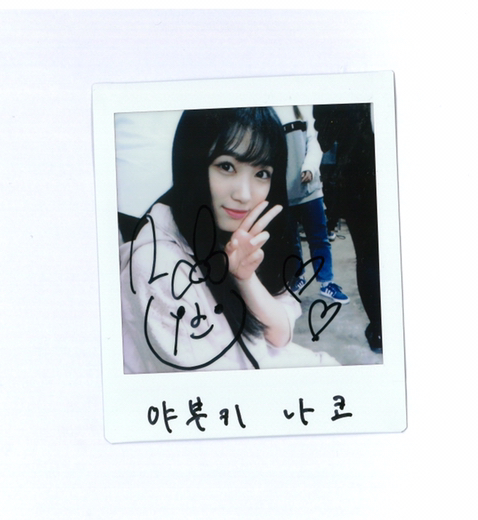[아이즈원] 반 친구들 돋 걷는 조유리.jpg | 인스티즈