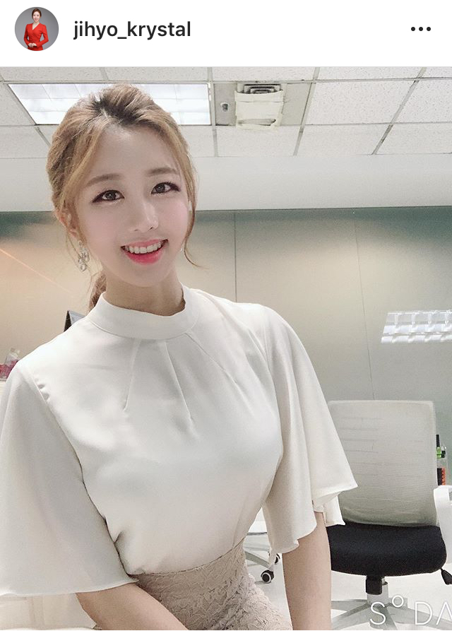 오늘자 KBS 김지효 기상캐스터 | 인스티즈