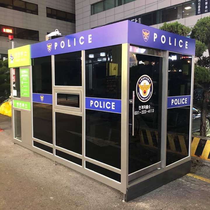 수원 인계동에 생긴 안전부스 | 인스티즈