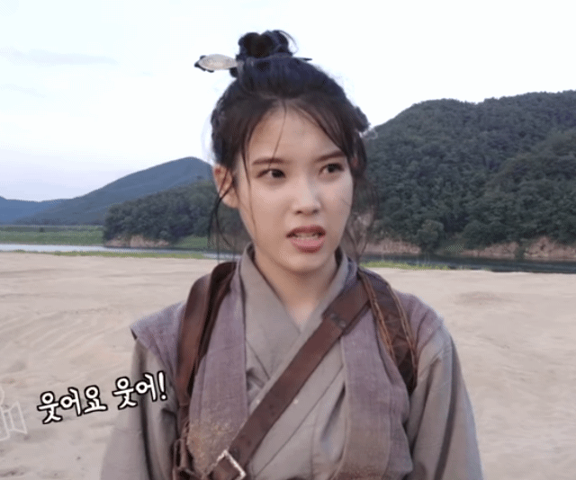 아이유tv 아이유 모음 | 인스티즈