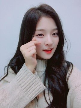 데뷔 300일기념 프로미스나인 이나경 | 인스티즈