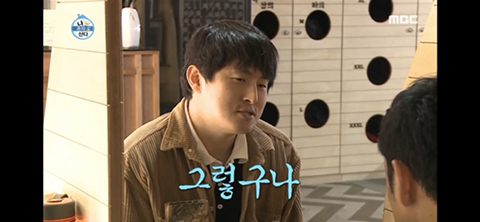 ??? : 운동 많이했는데 알코올 마시는 사람은 근육이 촛농처럼 녹는거야.jpgif | 인스티즈