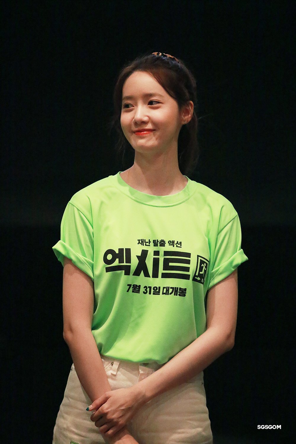 여전히 이쁜 소녀시대의 윤아.jpg | 인스티즈