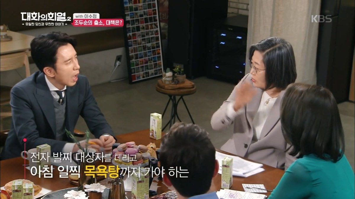 보호경찰관이 담당하는 전자발찌 착용 범죄자 수.jpg | 인스티즈