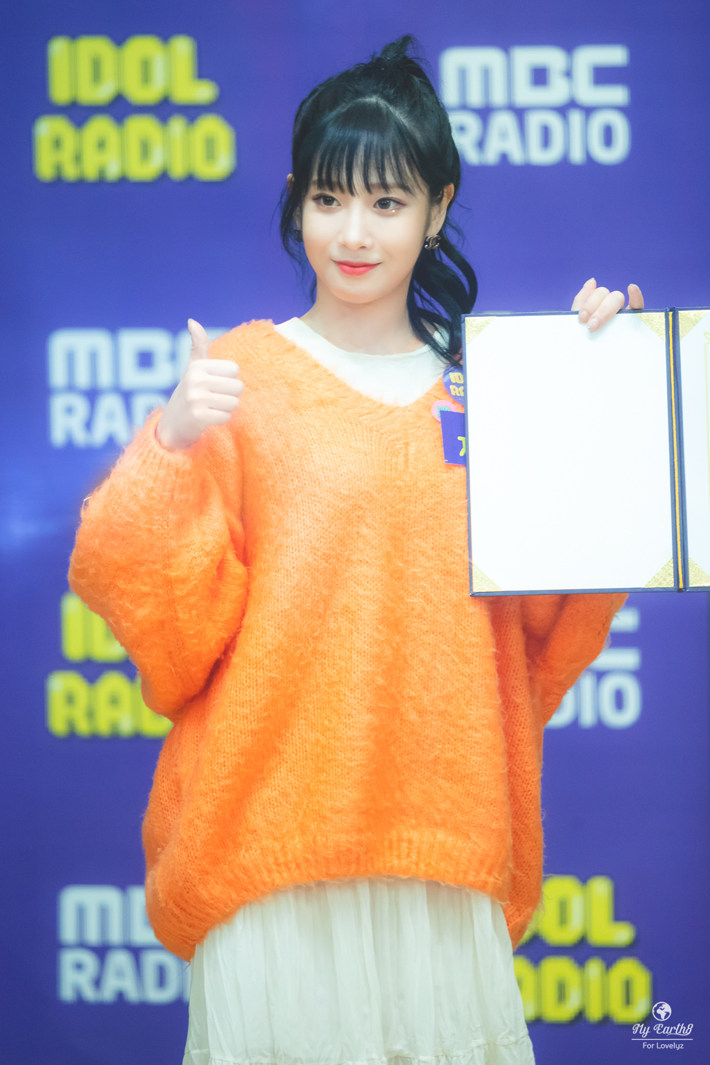 [러블리즈] 20대의 마지막 설날이라서 지애 | 인스티즈