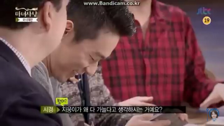 허지웅보고 야한생각하는 곽정은.jpg | 인스티즈