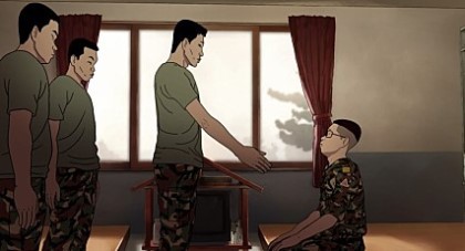 현실적인 군대 애니메이션 창 | 인스티즈