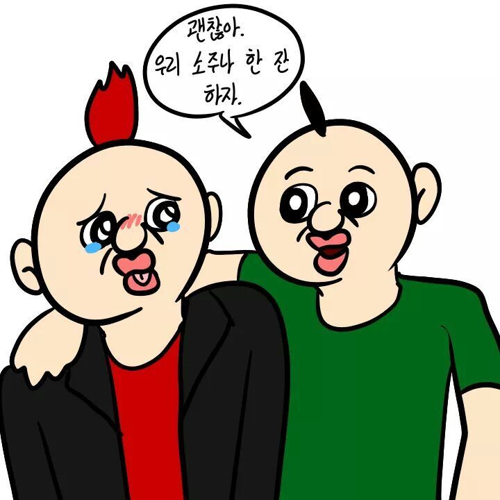 여자 앞에서 가오 부리는 만화 | 인스티즈