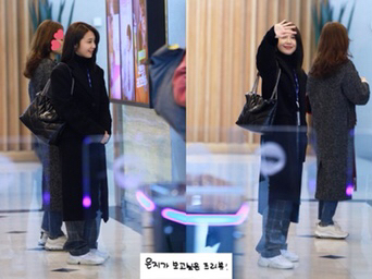 에이핑크에서 단... 아니 무언가를 맡고 있는 둘.jpg | 인스티즈