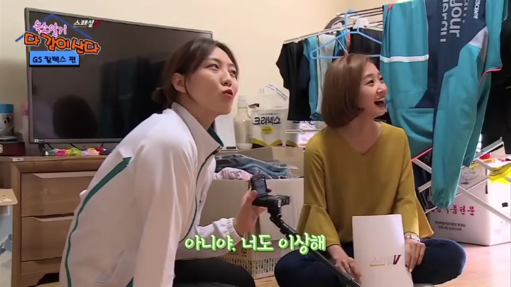 정상이 없는 방.jpg | 인스티즈