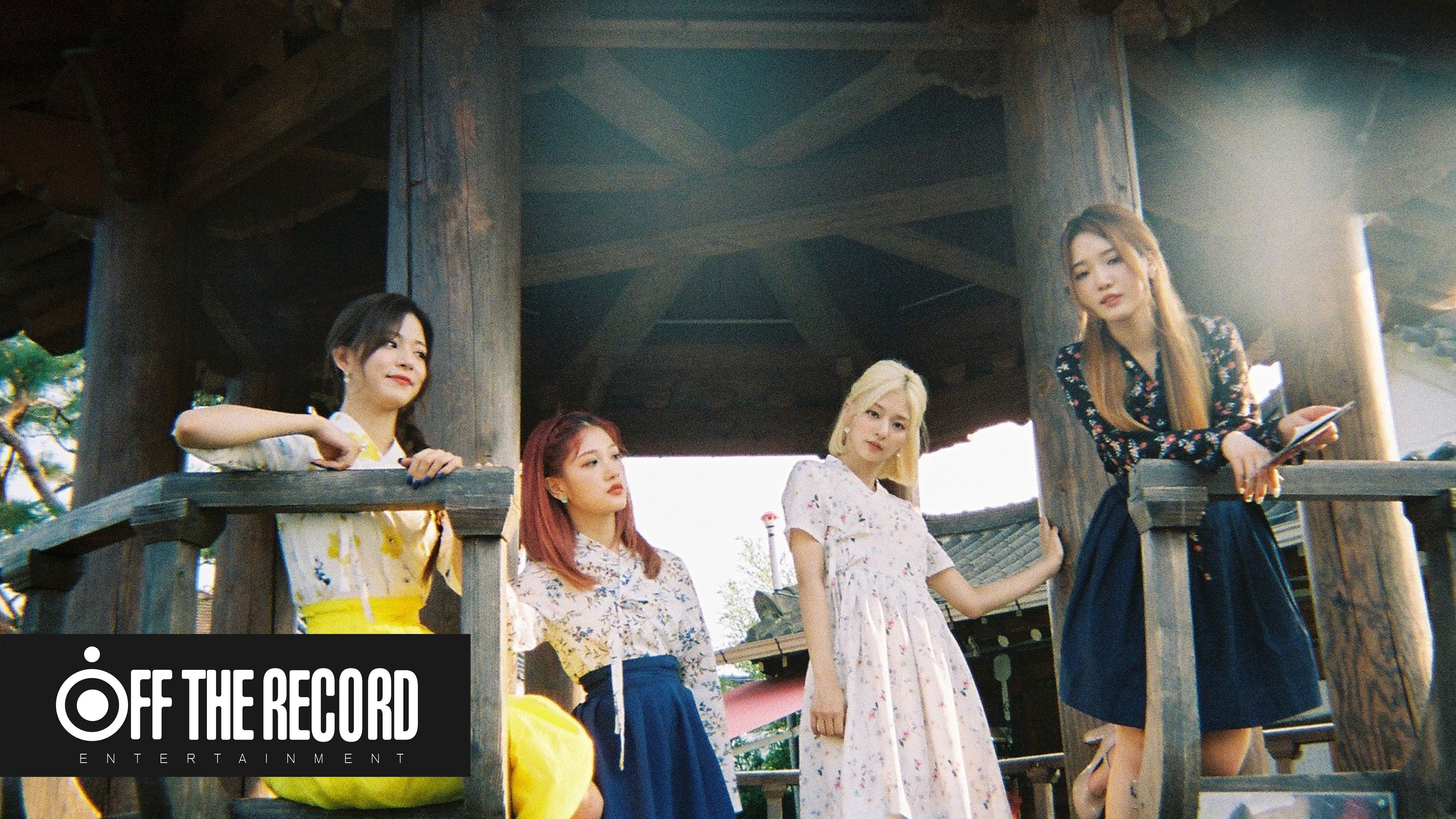 프로미스나인 걸어서 전주속으로 하편 | 인스티즈