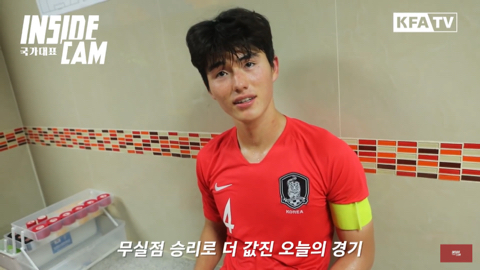 이상민이 연령별대표팀에서 쭉 주장을 달고있는 이유.jpg | 인스티즈
