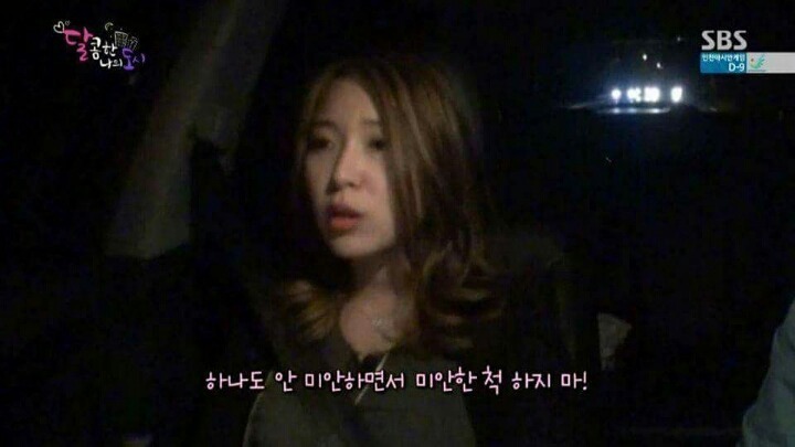 남녀가 싸우는 이유 | 인스티즈