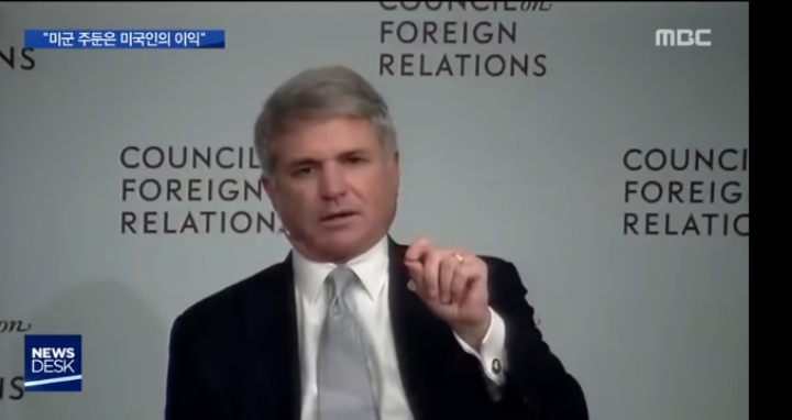 불거진 美 내부 우려…"미군 주둔 美도 이익인데" | 인스티즈