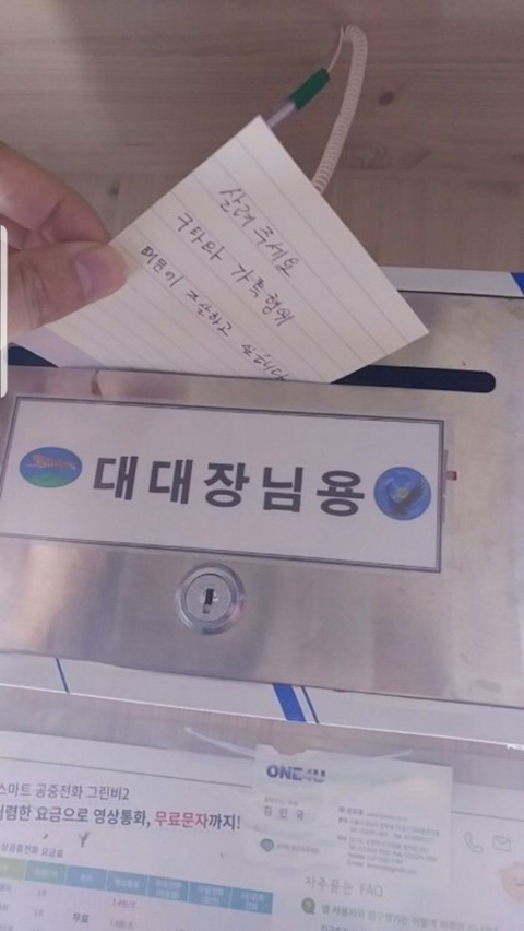 정신 나간 예비군.jpg | 인스티즈