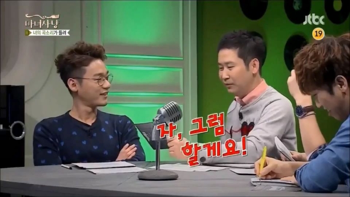 마녀사냥 역대 최고의 레전드 | 인스티즈