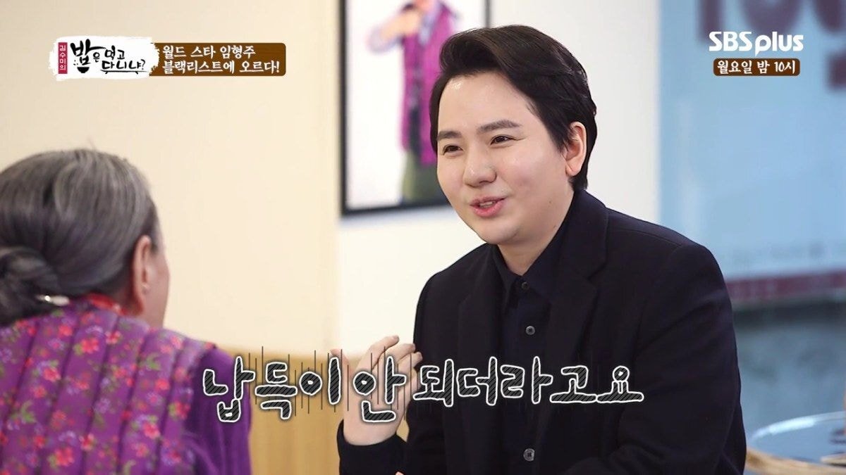 임형주가 몇년간 한국에서 잘 보이지 않았던 이유.jpg | 인스티즈