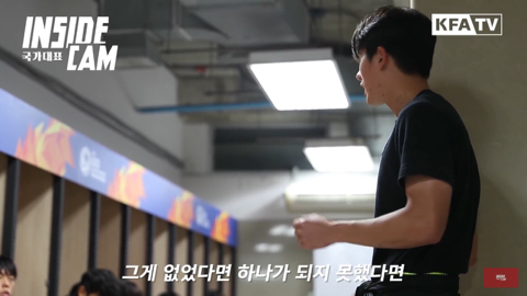 이상민이 연령별대표팀에서 쭉 주장을 달고있는 이유.jpg | 인스티즈