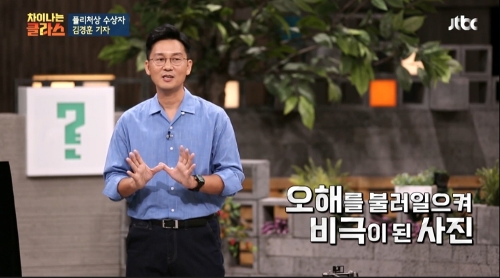 퓰리처상을 받은 기자의 자살과 진실 | 인스티즈