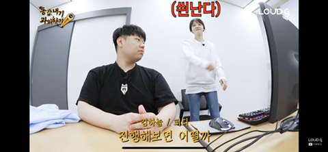 역할을 바꾼 김민아 아나운서.jpg | 인스티즈