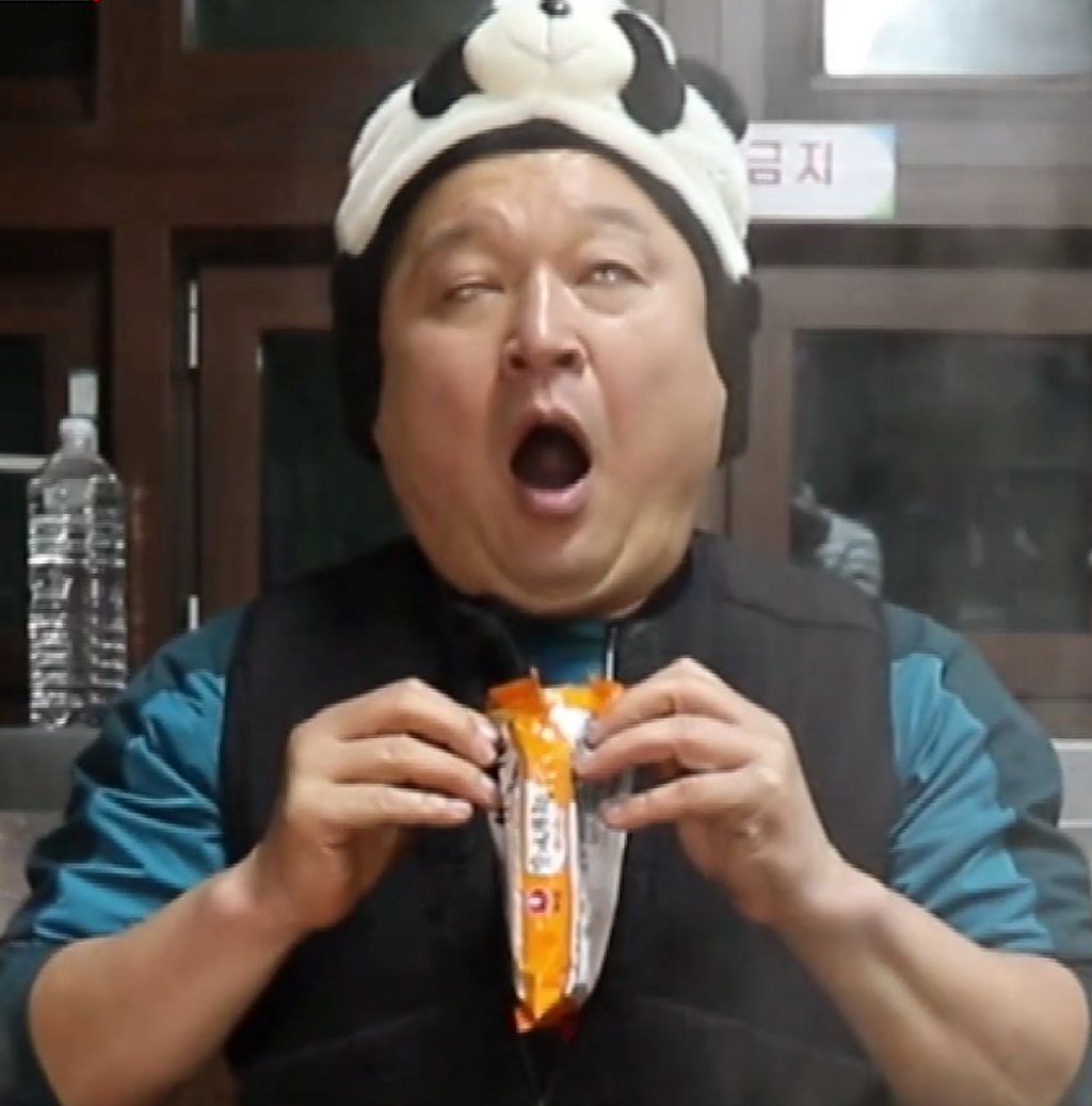 여자친구 신비.jpgif | 인스티즈