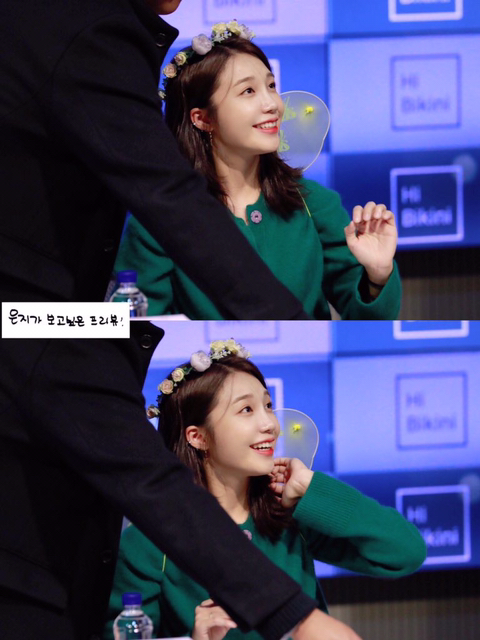 에이핑크 정은지 옆모습.jpgif | 인스티즈